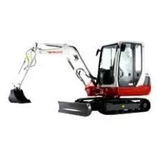 7000 lb mini excavator|small track hoes.